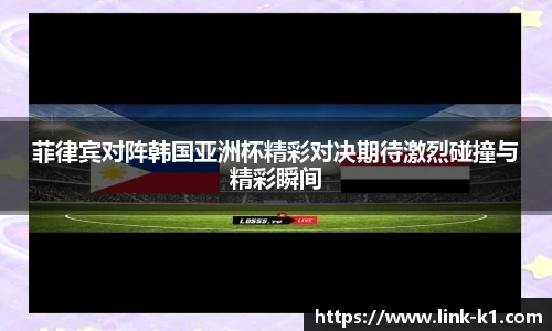 k1体育官网入口