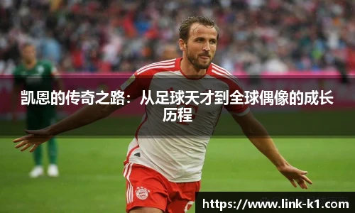 k1体育3915十年品牌