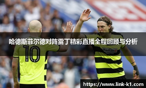 k1体育登录入口