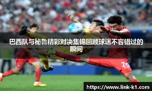 k1体育3915十年品牌